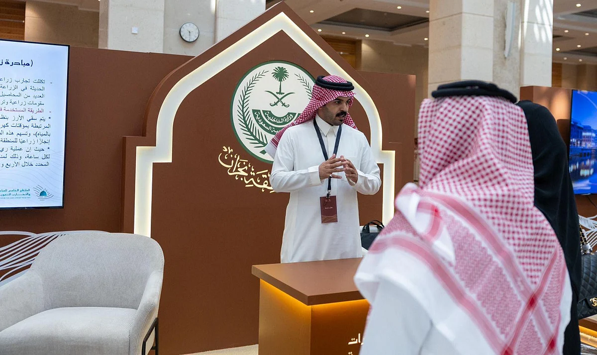 مبادرات نجران التنموية تتصدر ملتقى إمارات المناطق بالمدينة المنورة لعام 2024
