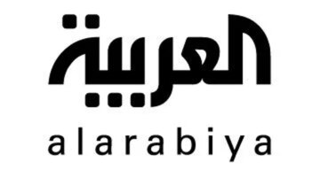 انتقال قناة العربية بالكامل إلى الرياض يعزز حضورها الإعلامي في السعودية