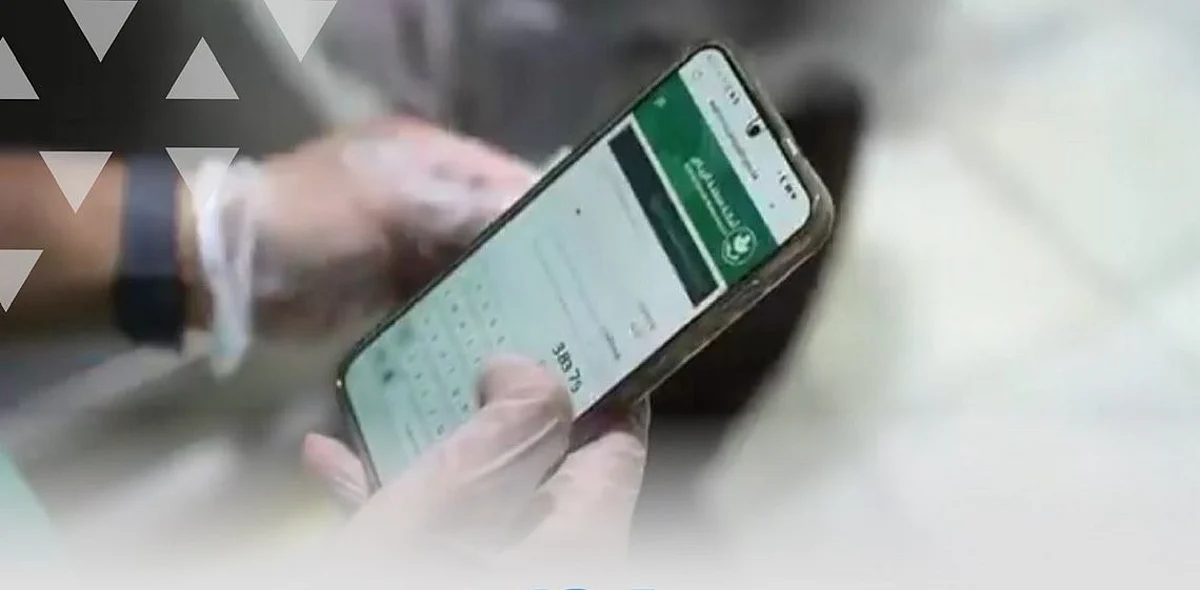 مخالفات تقسيم وتأجير سكني بالرياض: حملة رقابية ترصد تجاوزات داخل فلل وعمائر