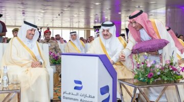 مطار الملك فهد: أمير الشرقية يدشّن المخطط العام ويفتتح مشاريع بـ1.6 مليار ريال