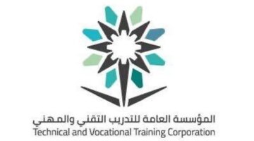 بدء القبول في برامج الدبلوم المسائي والمعاهد الصناعية بالرياض لعام 2024