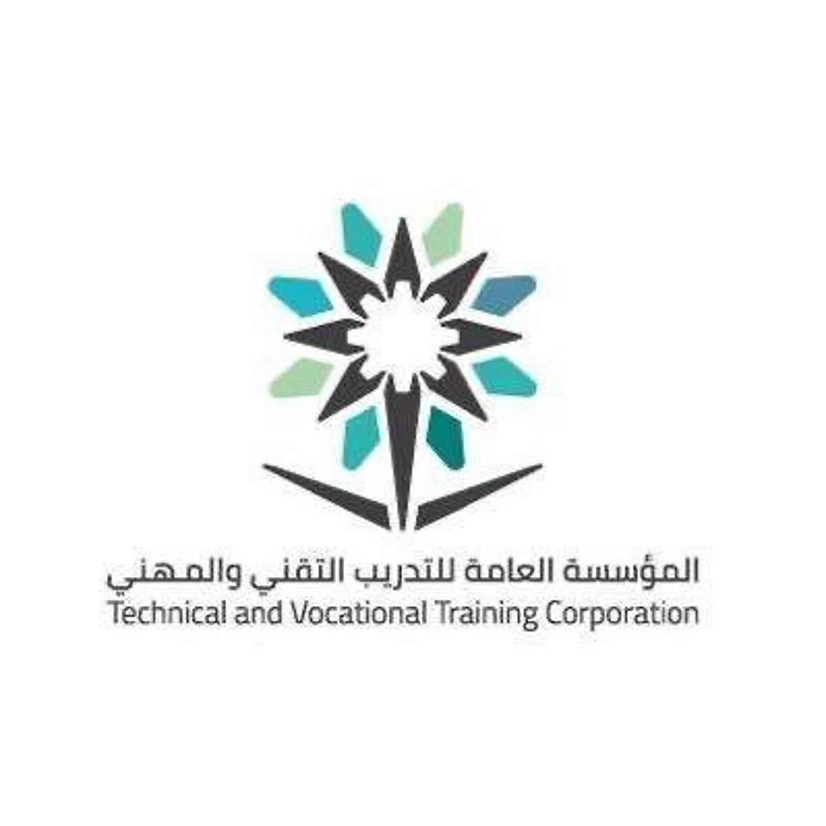 بدء القبول في برامج الدبلوم المسائي والمعاهد الصناعية بالرياض لعام 2024